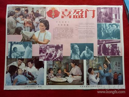 个人存款证明业务委托书